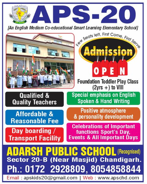 Best School in Chandigarh